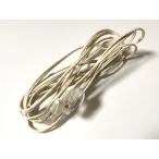 LAN кабель белый маленький . примерно 3m работоспособность не проверялась 