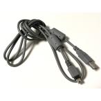 mini USB Type-B 1.5m серый б/у кабель коннектор 