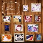 レディース変わり織り浴衣 単品B 浴衣 ゆかた yukata 変わり生地 変り織り 紅梅 着物 和装 古典 レトロ モダン 綿100% レディース セール