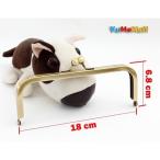 4171【訳あり品】 がま口 口金 18ｃｍ 角型 AG 差し込みタイプ アンティークゴールド パーツ/金具/訳あり