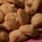 りんご クッキー　ポイント消化 お取り寄せ スイーツ ギフト リンゴ アップル