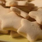 れもん クッキー　ポイント消化 お取り寄せ スイーツ ギフト レモン