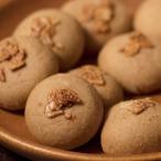 アーモンドオーレ クッキー ポイント消化 お取り寄せ スイーツ ギフト コーヒー
