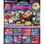 リーメント ぷちサンプル ネオンとロマンス 韓国屋台の夜 1BOX 約H115