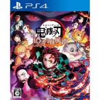 PS4用ソフト(パッケージ版)