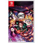 ANIPLEX 【Switch】鬼滅の刃 ヒノカミ血風譚 [通常版] Switch用ソフト