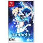 【新品】Switch LUNARiA -Virtualized Moonchild-