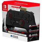 Nintendo Switch用周辺機器