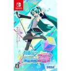 セガゲームス 【Switch】 初音ミク Project DIVA MEGA39s [通常版