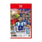 【新品】Switch2 eFootball Kick-Off!