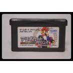 マリオカートアドバンス