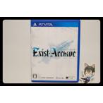 Exist a- kai vu