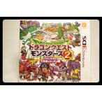  Dragon Quest Monstar z2 il . LUKA. тайна ..... ключ 