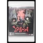 YAIBA NINJA GAIDEN Z