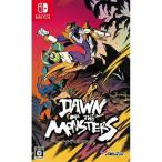 【新品/送料無料】オーイズミ・アミュージオ Dawn of the Monsters（ドーン オブ ザ モンスターズ） [Switch版] HAC-P-A446B