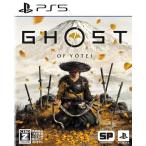 PS5 Ghost of Yotei スタンダードエディションのパッケージ画像