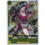  baby 5 R OP12-112 One-piece карты 