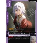 �A�W�[�E�O���~�� U GD03-095 �K���_���J�[�h�Q�[��