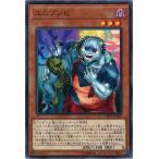 ショッピング遊戯王 ユニゾンビ Normal DBSS-JP042