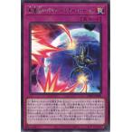 ショッピング中古 黒魔術のバリア -ミラーフォース- Rare INFO-JP069