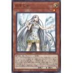 白き乙女 Normal-Parallel SD47-JP002