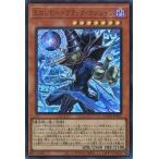 .. ...- черный *maji автомобиль nUltra LOCH-JP001