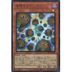  больше . делать klibo-! Ultra LOCH-JP002