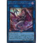  Cyber s* короткая комедийная пьеса lakto*wichiSecret LOCH-JP018