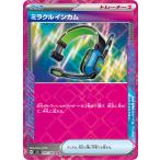 ショッピングポケモンカード ミラクルインカム ACE sv8 097/106 ポケモンカード