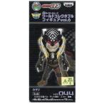 仮面ライダーシリーズ　ワールドコレクタブルフィギュア　vol.6　カザリ　KR044　仮面ライダーオーズ