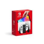 【即日出荷】【新品】Nintendo Switch 本体(有機ELモデル) Joy-Con(L)/(R) ホワイト　140557【ラッピ ング対応不可】