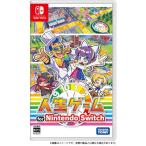 【即日出荷】【新品】 人生ゲーム for Nintendo Switch 050667