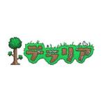 【即日出荷】【新品】Nintendo Switch テラリア 050251