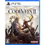 ショッピングPS 【即日出荷・新品】PS5 CODE VEIN II 通常版 070971 コードヴェイン2