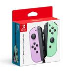 【送料無料・即日出荷(宅配便発送)】【新品・任天堂純正品】Nintendo Switch Joy-Con(L) パステルパープル/ (R) パステルグリーンジョイコン 500625