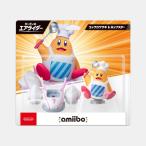 Nintendo Switch用周辺機器