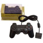 有線【PS2】【PS1】 プレイステーション２専用コントローラー ブラック Analog Controller 2【新品未開封】箱入り