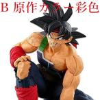 【SALE】ドラゴンボール超 BWFC 造形天下一武道会3 SUPER MASTER STARS PIECE THE BARDOCK バーダック B賞 THE ORIGINAL【特価】