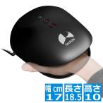 バウヒュッテ専門店 ハンドマッサージャー MSG-01H-BK ゲーマーズハイド