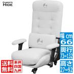 座椅子ゲーミングチェア白バウヒュッ...