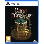 Crow Country (輸入版) - PS5