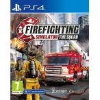 Firefighting Simulator - The Squad (輸入版) - PS4