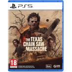【日本語対応】The Texas Chainsaw Massacre (輸入版) - PS5