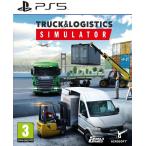 Truck & Logistics Simulator (輸入版) - PS5
