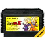 AB★R7-7 ドラゴンボールZ外伝 サイヤ人絶滅計画★ファミコンソフト