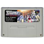 キャラバンシューティングコレクション