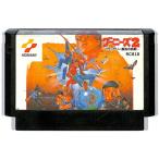 ファミコン グーニーズ2 フラッテリー最後の挑戦 裏面シール剥がれあり（ソフトのみ） FC 【中古】