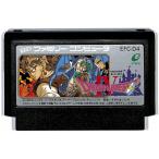 ファミコン ドラゴンクエスト４ セーブ可（ソフトのみ） FC 【中古】