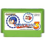 ロックマン3 Dr.ワイリーの最期!?/ファミコン /箱・説明書あり