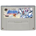 SFC スーパーファミコン スーパーロボット大戦外伝 魔装機神